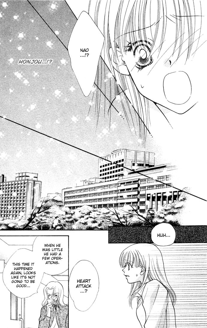 Read Kinku chapter 2 image 44 on Lezhin