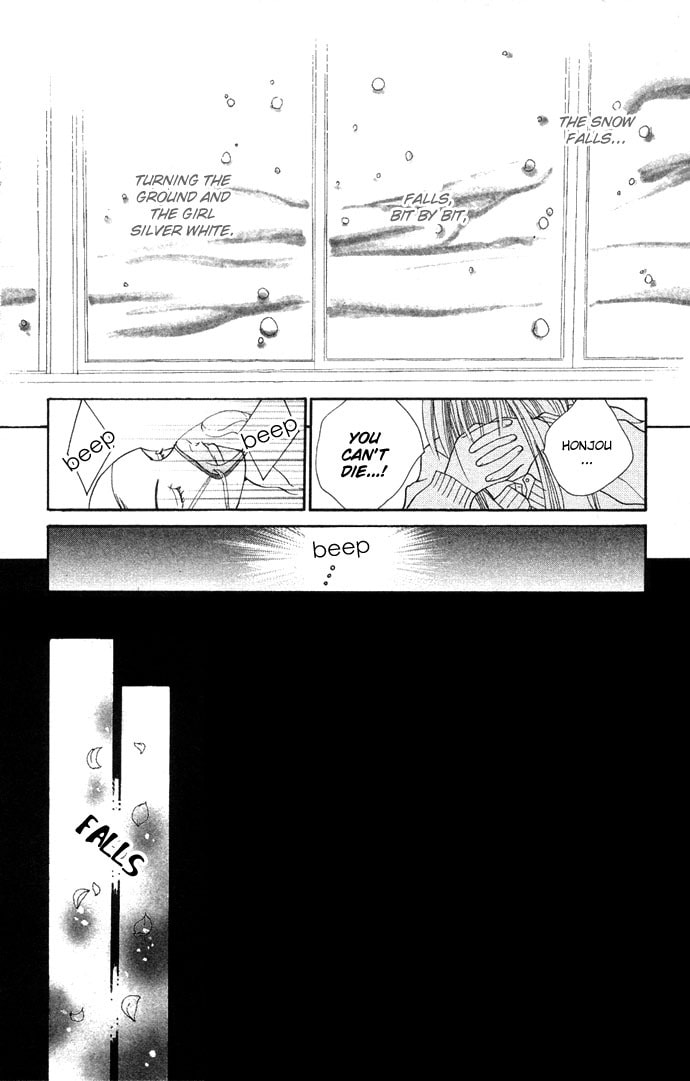 Read Kinku chapter 2 image 47 on Lezhin
