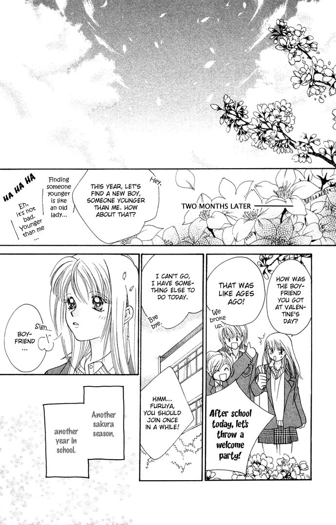 Read Kinku chapter 2 image 48 on Lezhin