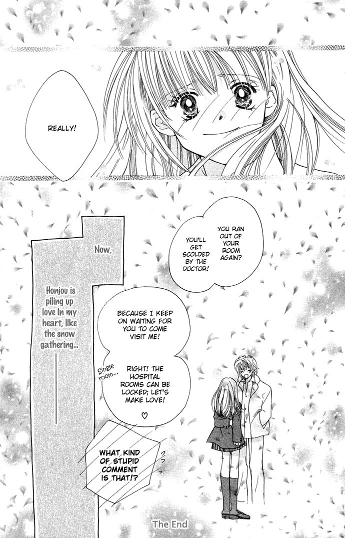 Read Kinku chapter 2 image 50 on Lezhin