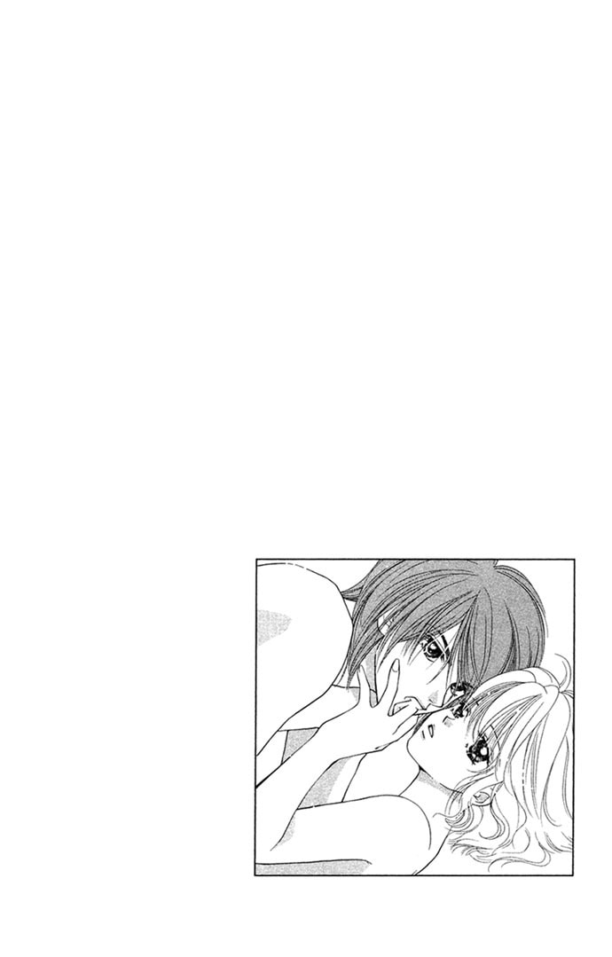 Read Kinku chapter 2 image 51 on Lezhin