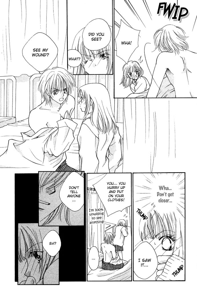 Read Kinku chapter 2 image 7 on Lezhin