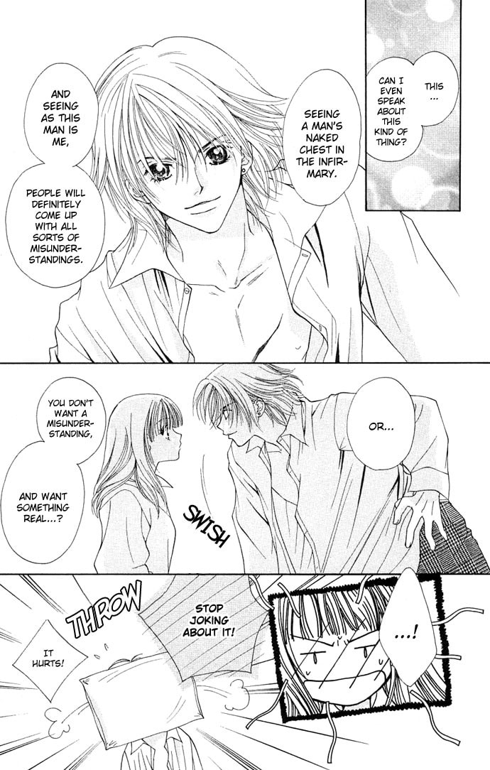 Read Kinku chapter 2 image 8 on Lezhin