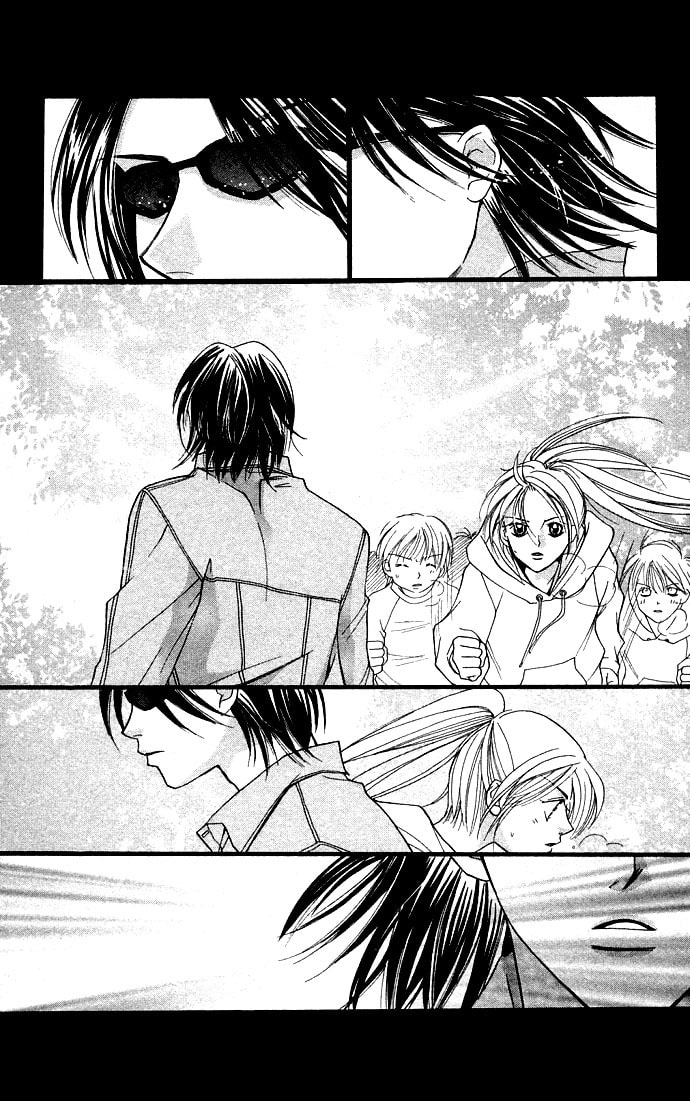 Read Kinku chapter 5 image 1 on Lezhin
