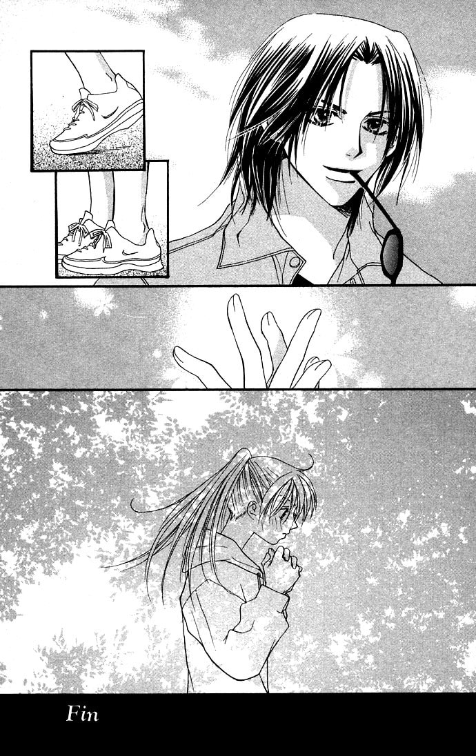 Read Kinku chapter 5 image 5 on Lezhin