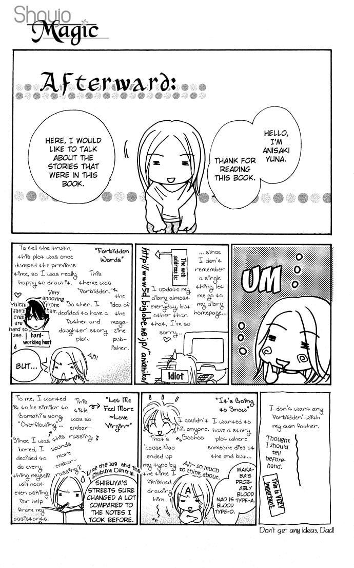 Read Kinku chapter 5 image 6 on Lezhin