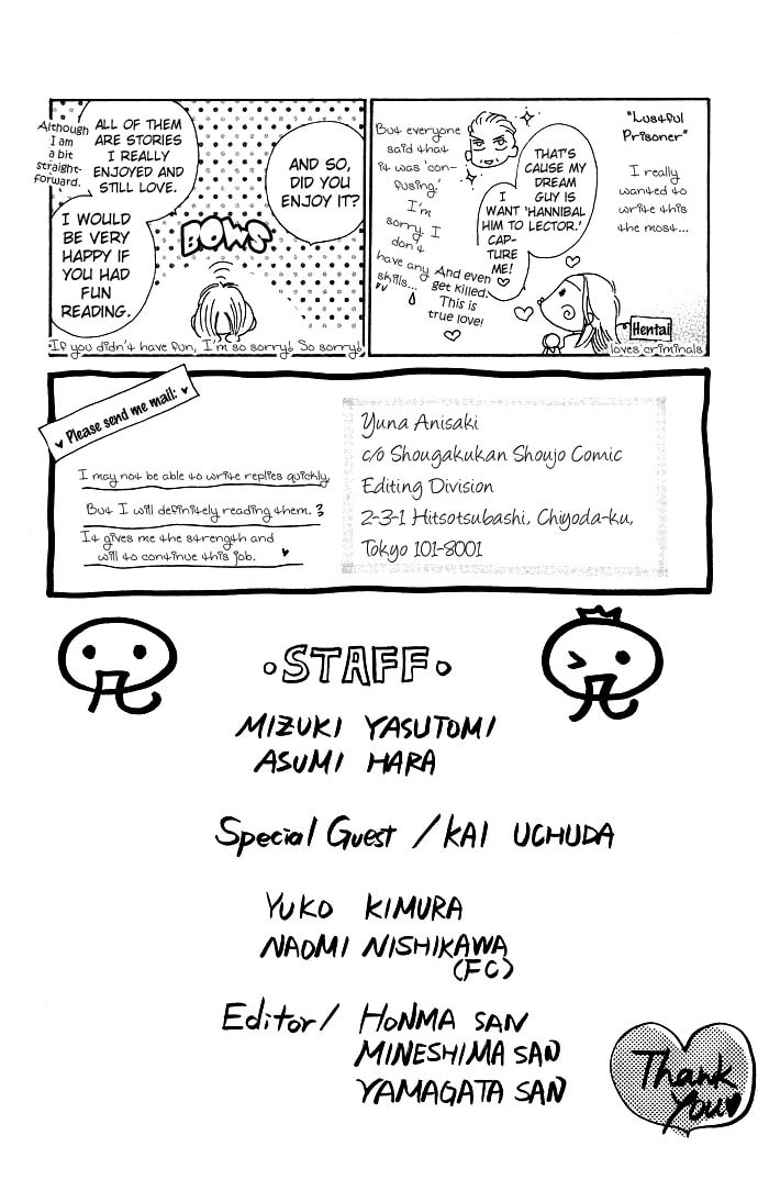 Read Kinku chapter 5 image 7 on Lezhin