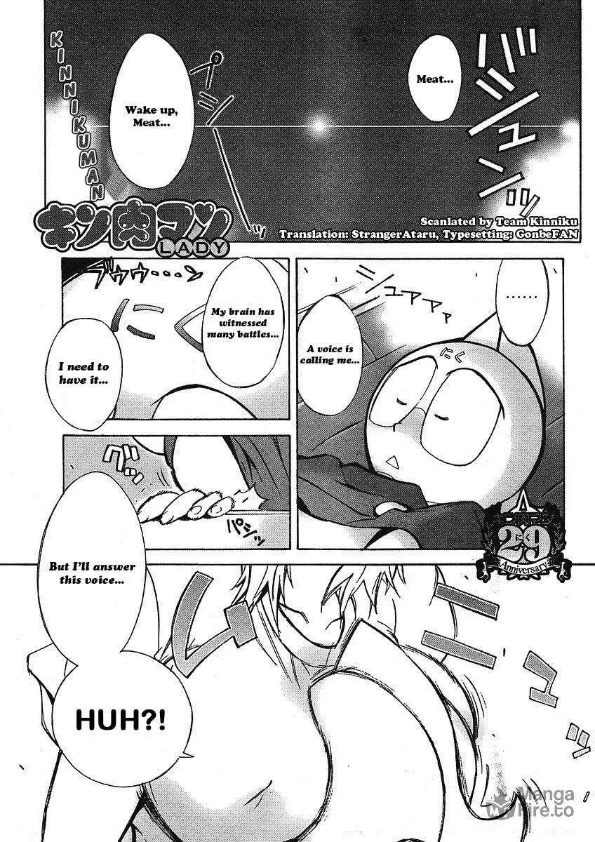 Read Kinnikuman Lady chapter 1 image 2 on Lezhin