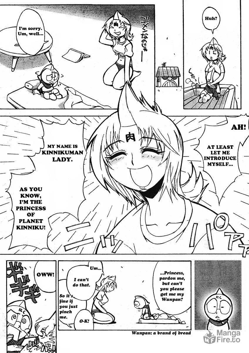 Read Kinnikuman Lady chapter 1 image 4 on Lezhin