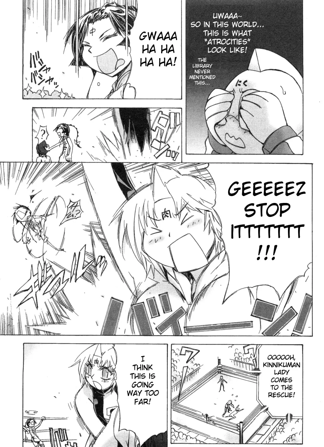 Read Kinnikuman Lady chapter 10 image 12 on Lezhin