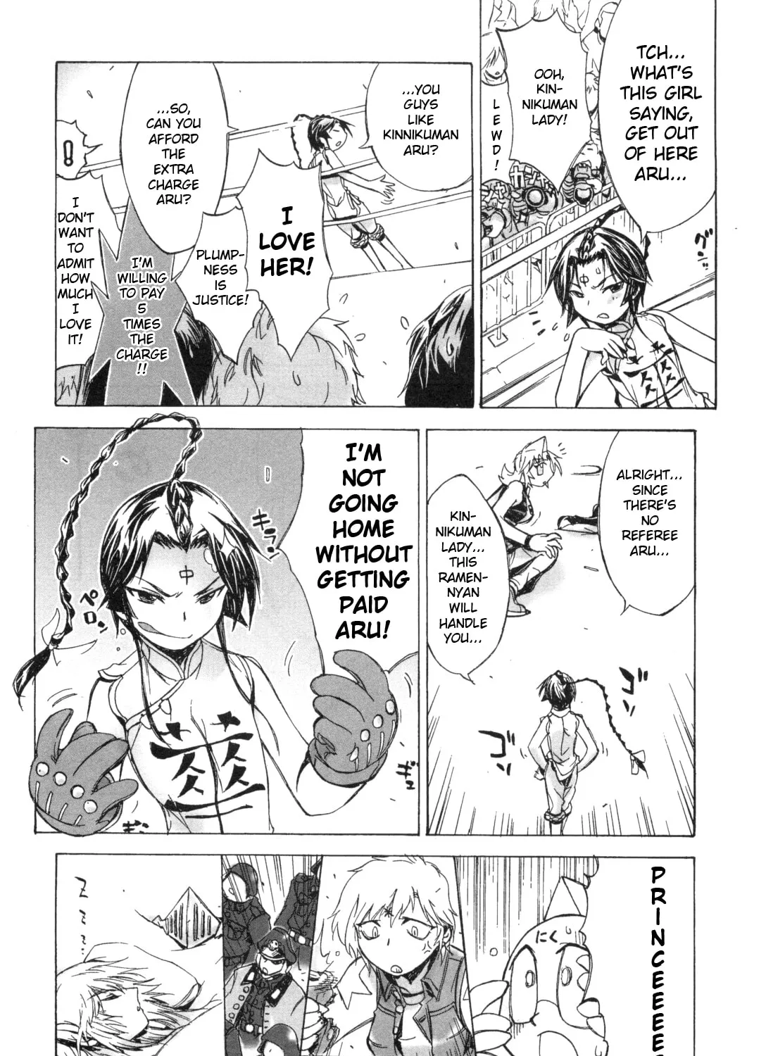 Read Kinnikuman Lady chapter 10 image 14 on Lezhin