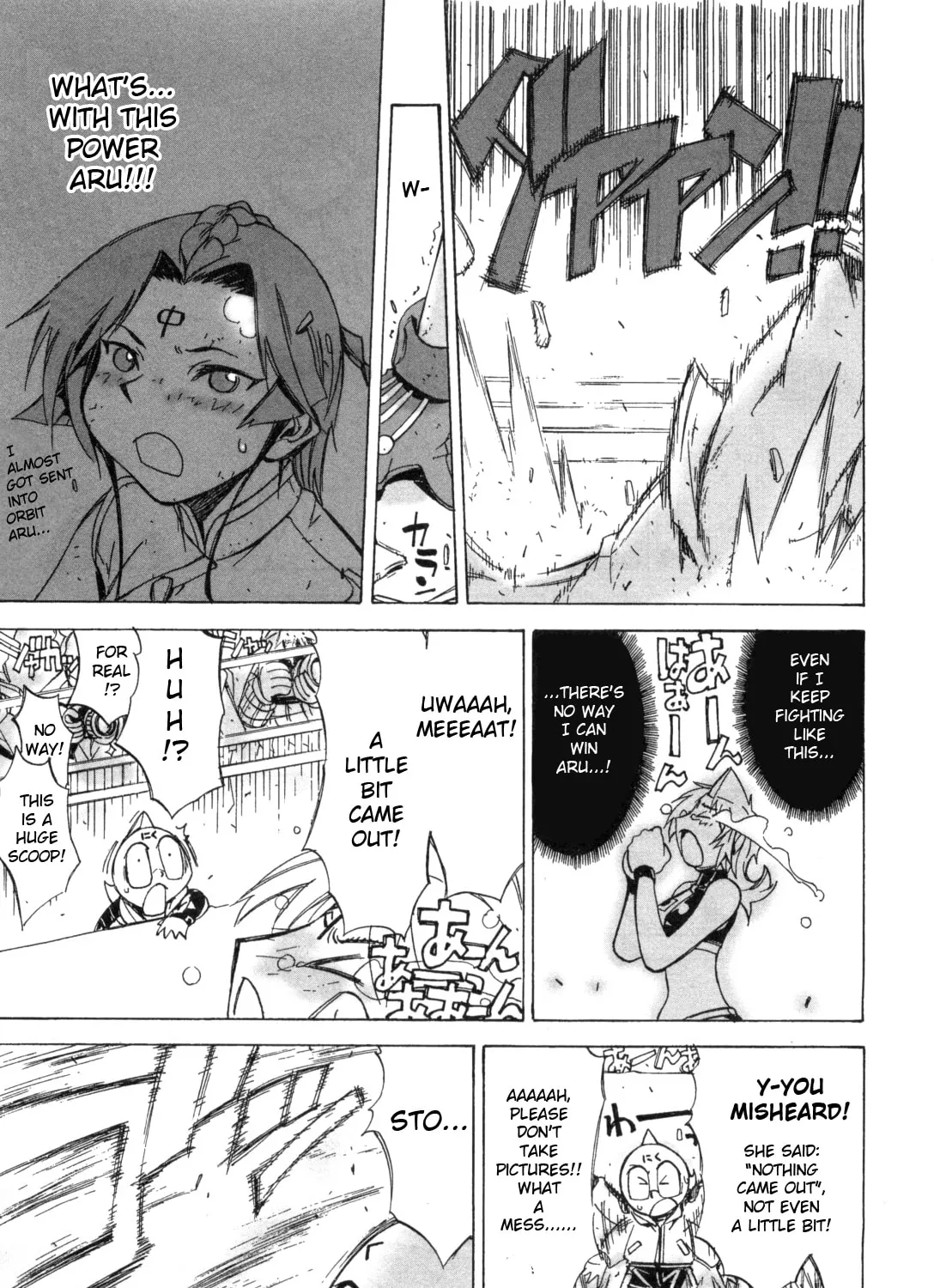 Read Kinnikuman Lady chapter 11 image 12 on Lezhin