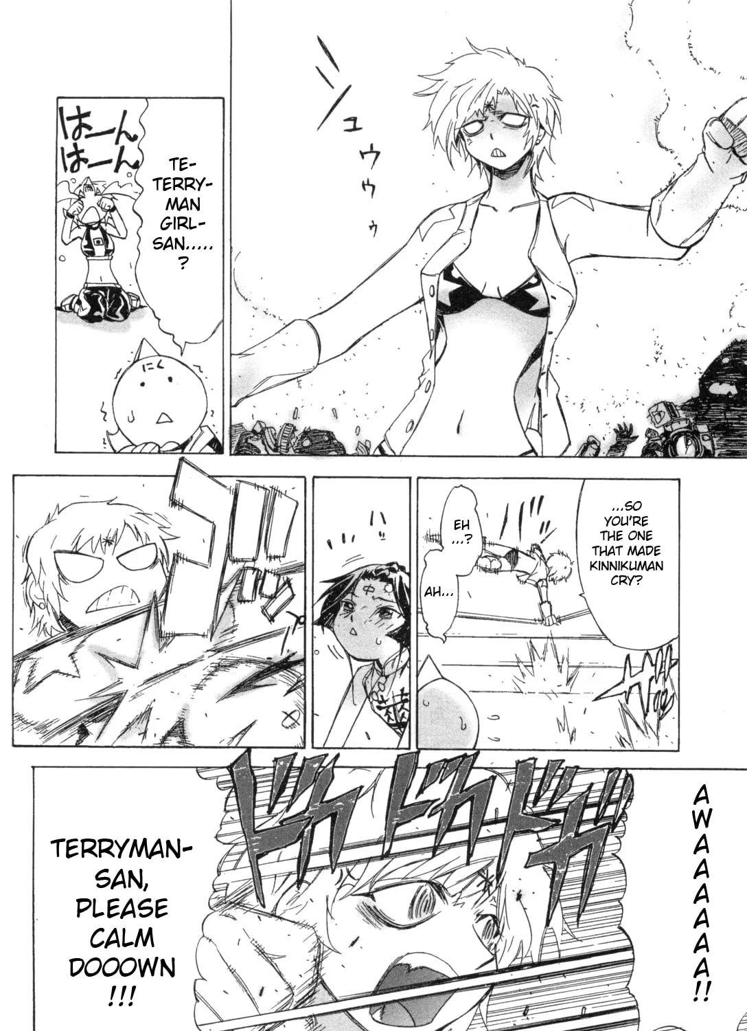 Read Kinnikuman Lady chapter 11 image 14 on Lezhin