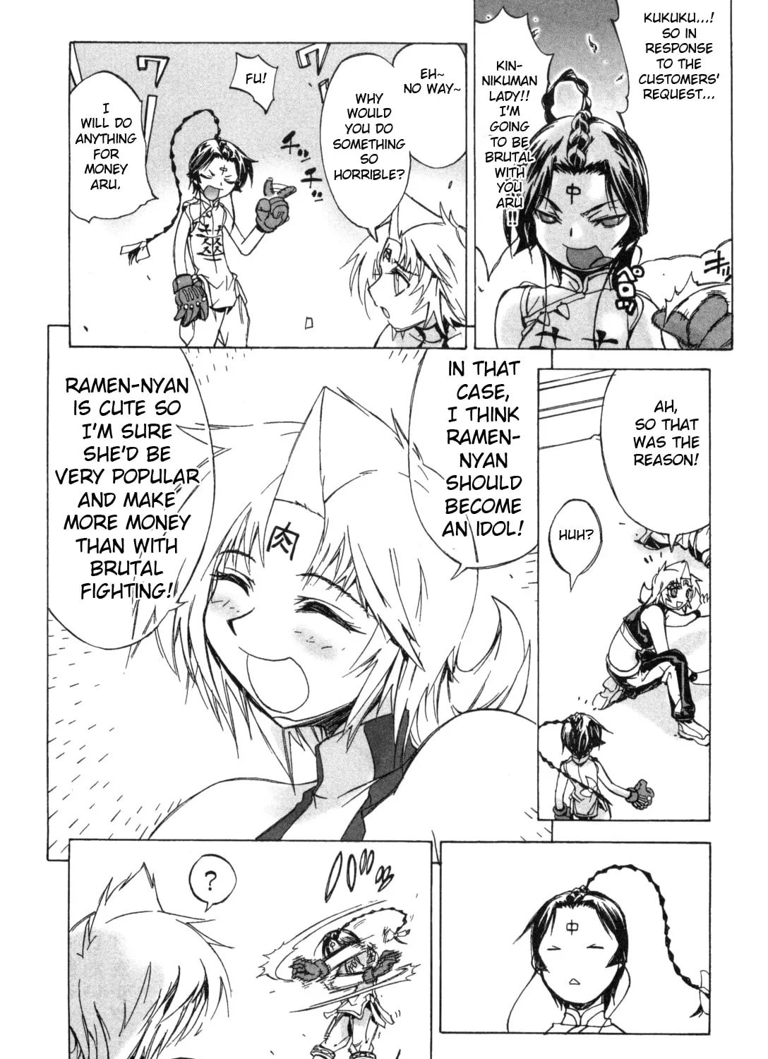 Read Kinnikuman Lady chapter 11 image 2 on Lezhin