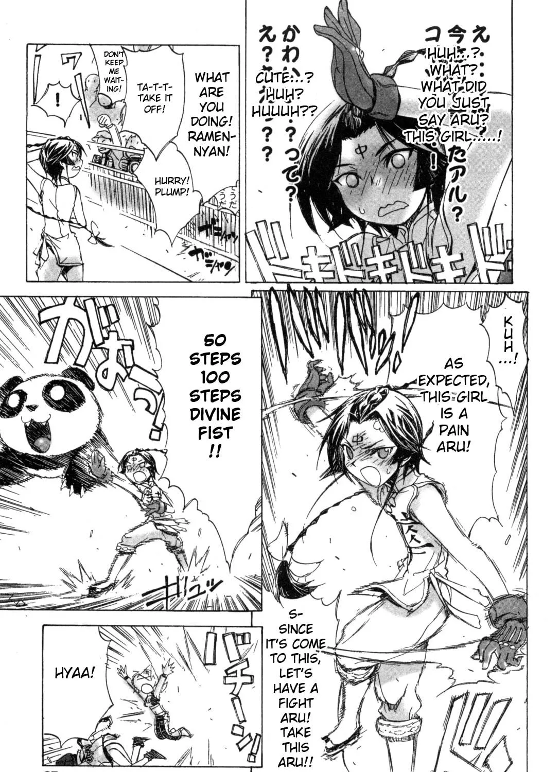 Read Kinnikuman Lady chapter 11 image 4 on Lezhin