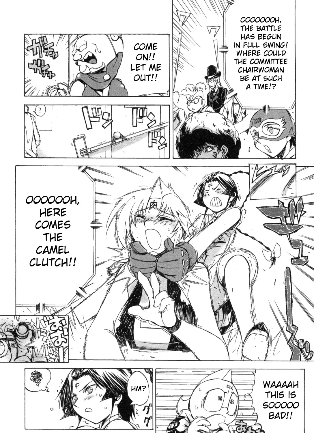 Read Kinnikuman Lady chapter 11 image 6 on Lezhin
