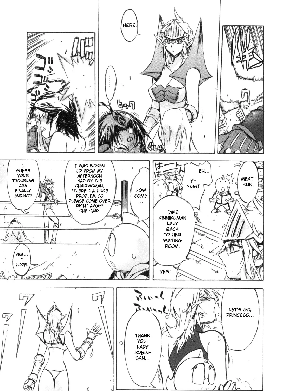 Read Kinnikuman Lady chapter 12 image 12 on Lezhin