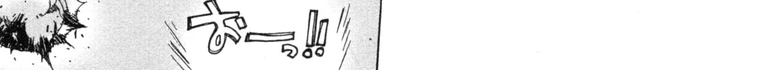 Read Kinnikuman Lady chapter 13 image 13 on Lezhin