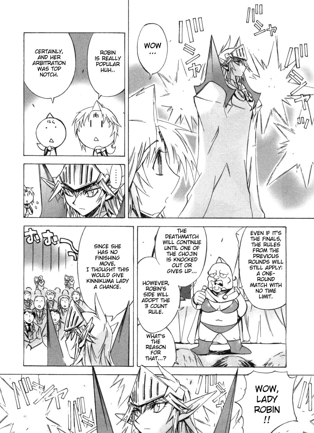 Read Kinnikuman Lady chapter 13 image 2 on Lezhin