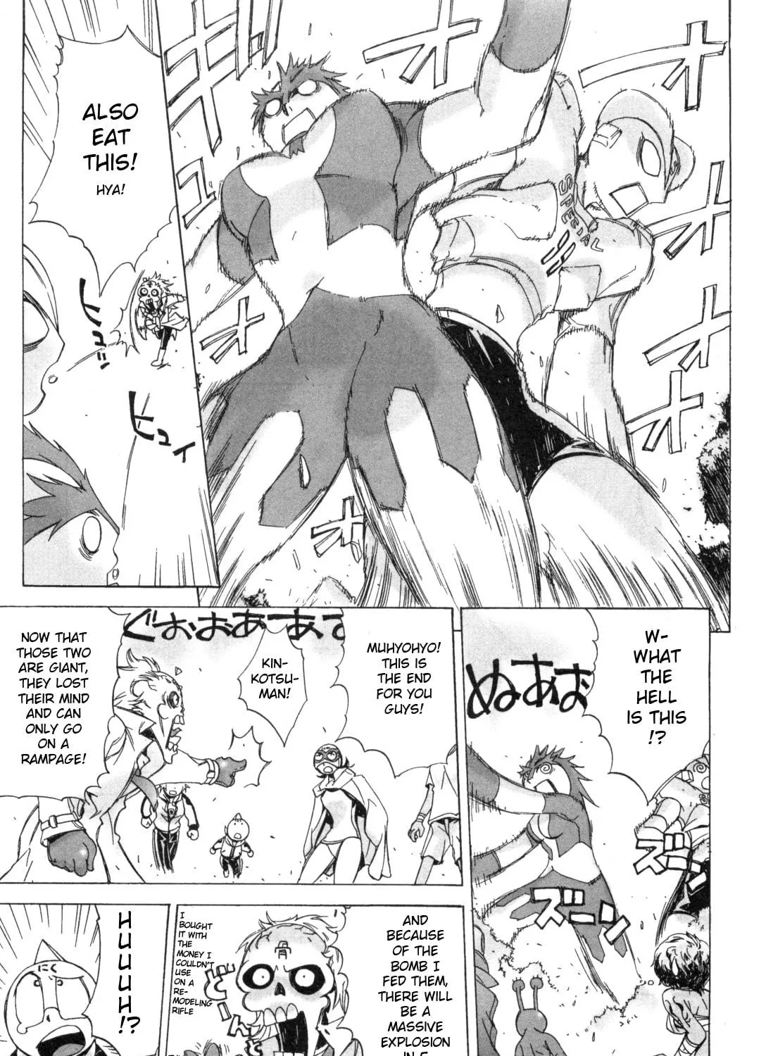 Read Kinnikuman Lady chapter 13 image 8 on Lezhin