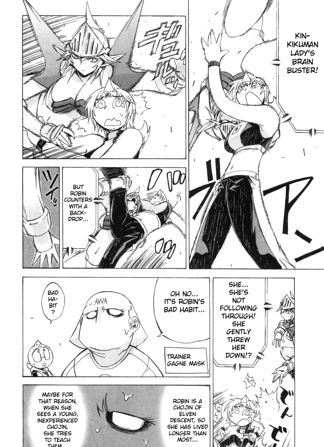 Read Kinnikuman Lady chapter 14 image 6 on Lezhin