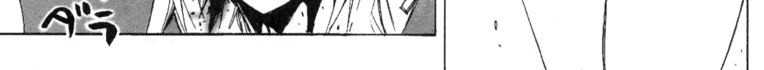 Read Kinnikuman Lady chapter 15 image 1 on Lezhin