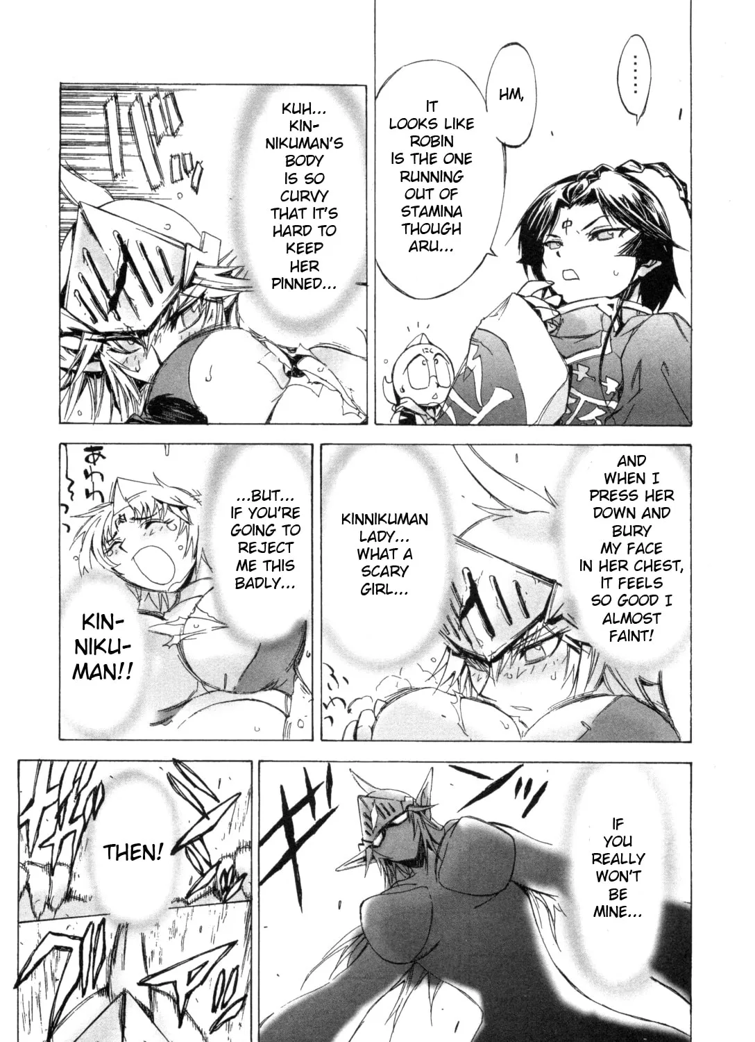 Read Kinnikuman Lady chapter 15 image 12 on Lezhin