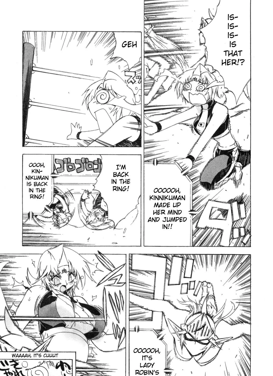 Read Kinnikuman Lady chapter 15 image 8 on Lezhin