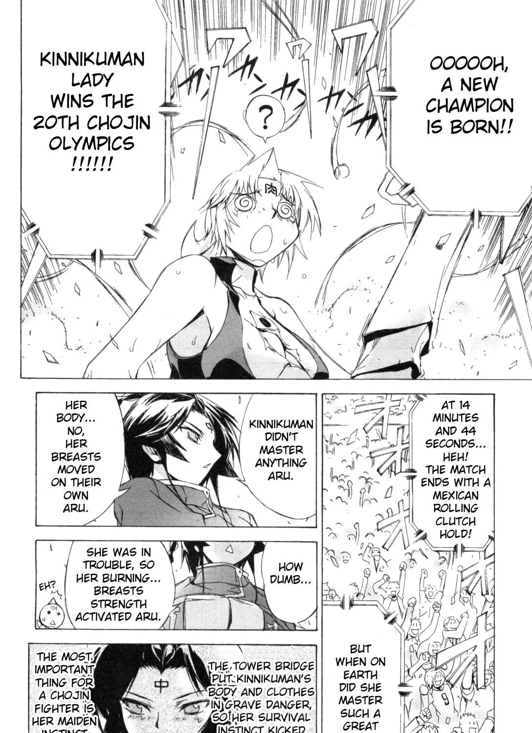 Read Kinnikuman Lady chapter 16 image 10 on Lezhin