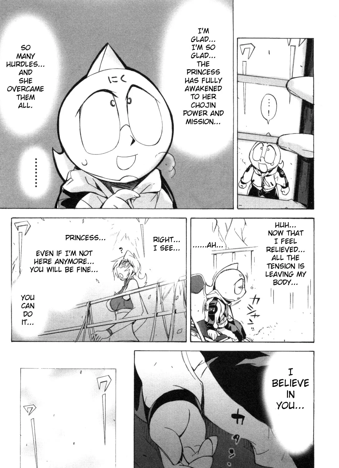 Read Kinnikuman Lady chapter 16 image 12 on Lezhin