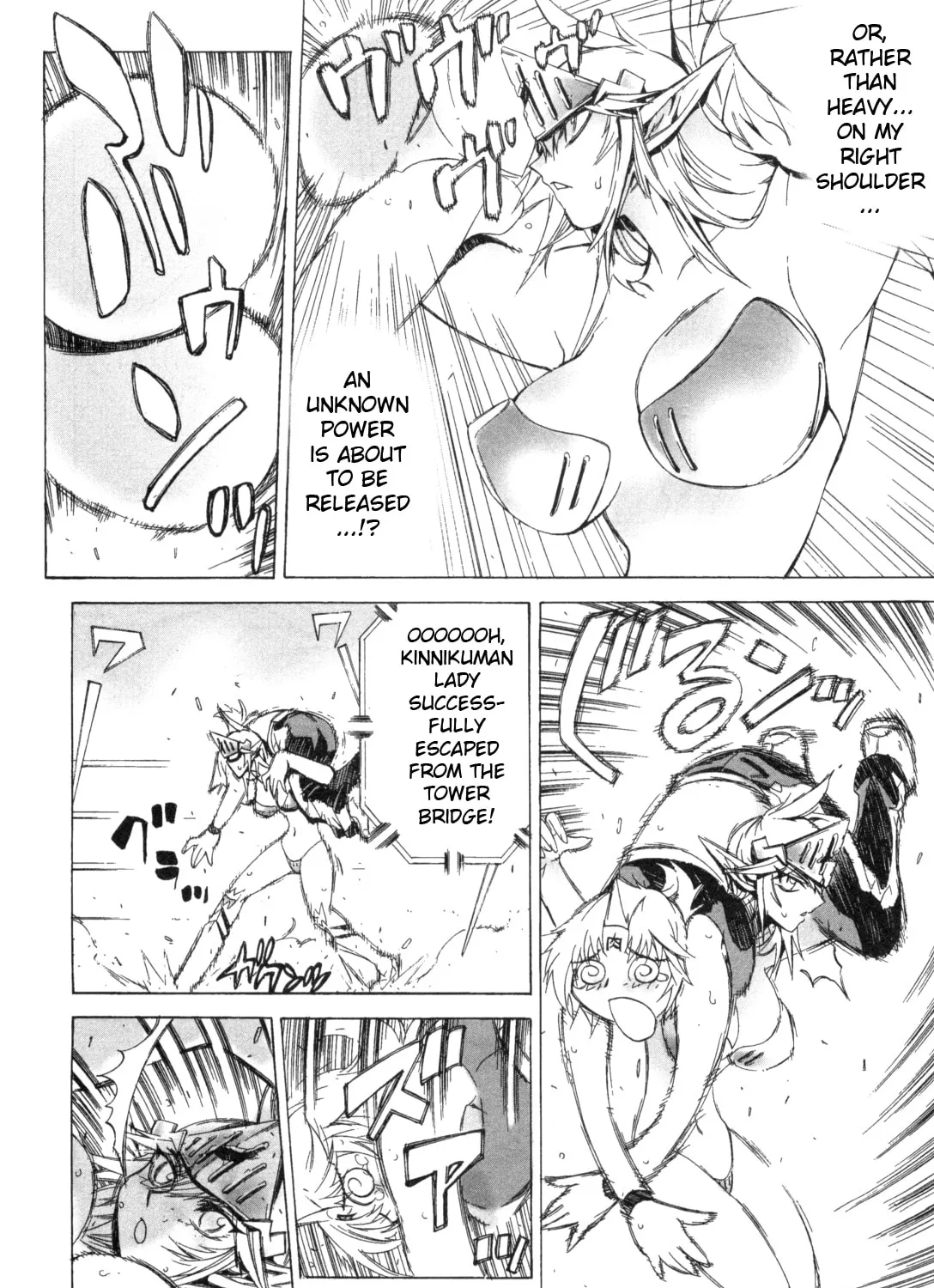 Read Kinnikuman Lady chapter 16 image 6 on Lezhin