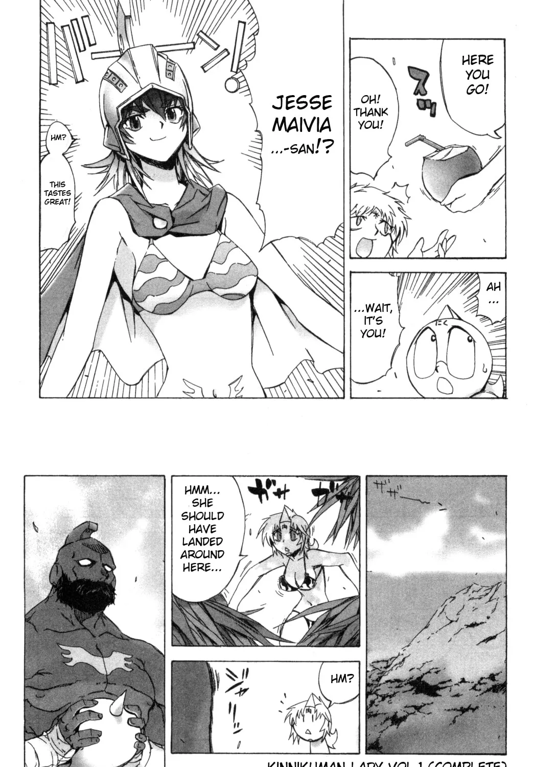 Read Kinnikuman Lady chapter 17 image 14 on Lezhin
