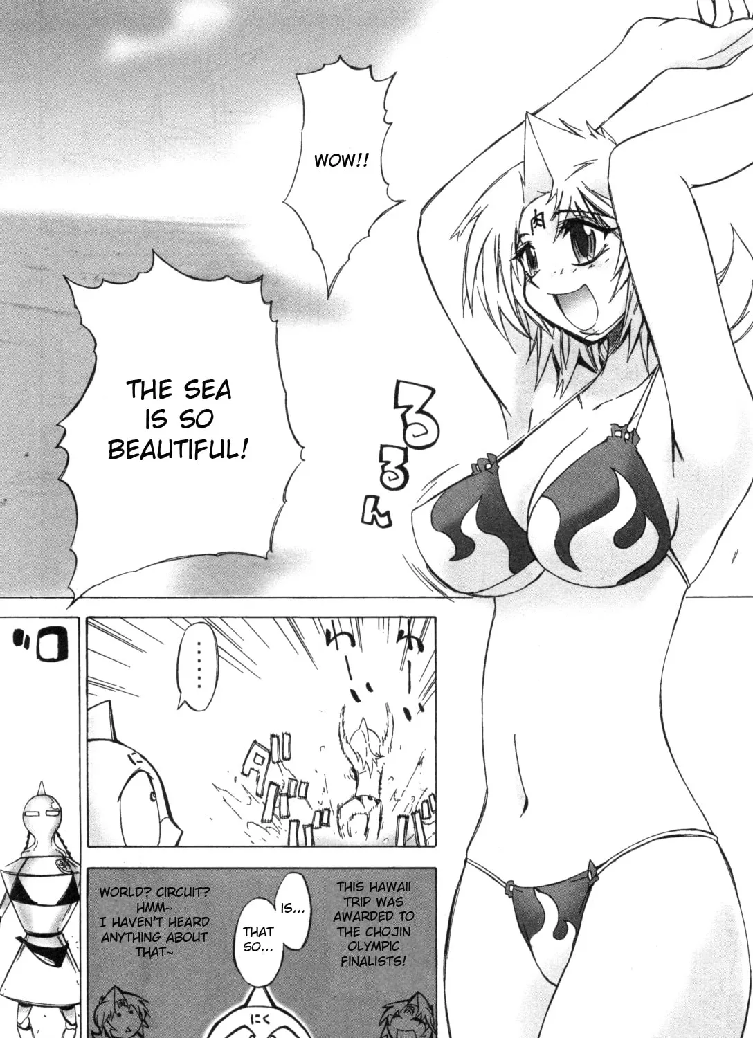 Read Kinnikuman Lady chapter 17 image 2 on Lezhin