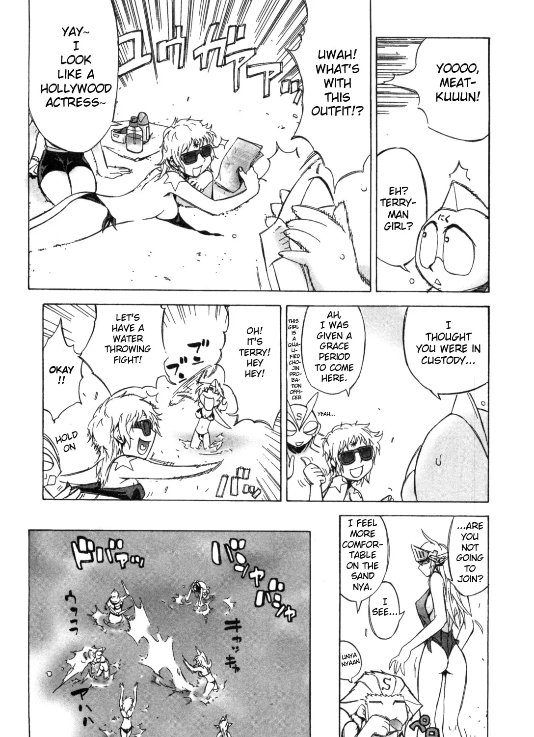Read Kinnikuman Lady chapter 17 image 6 on Lezhin