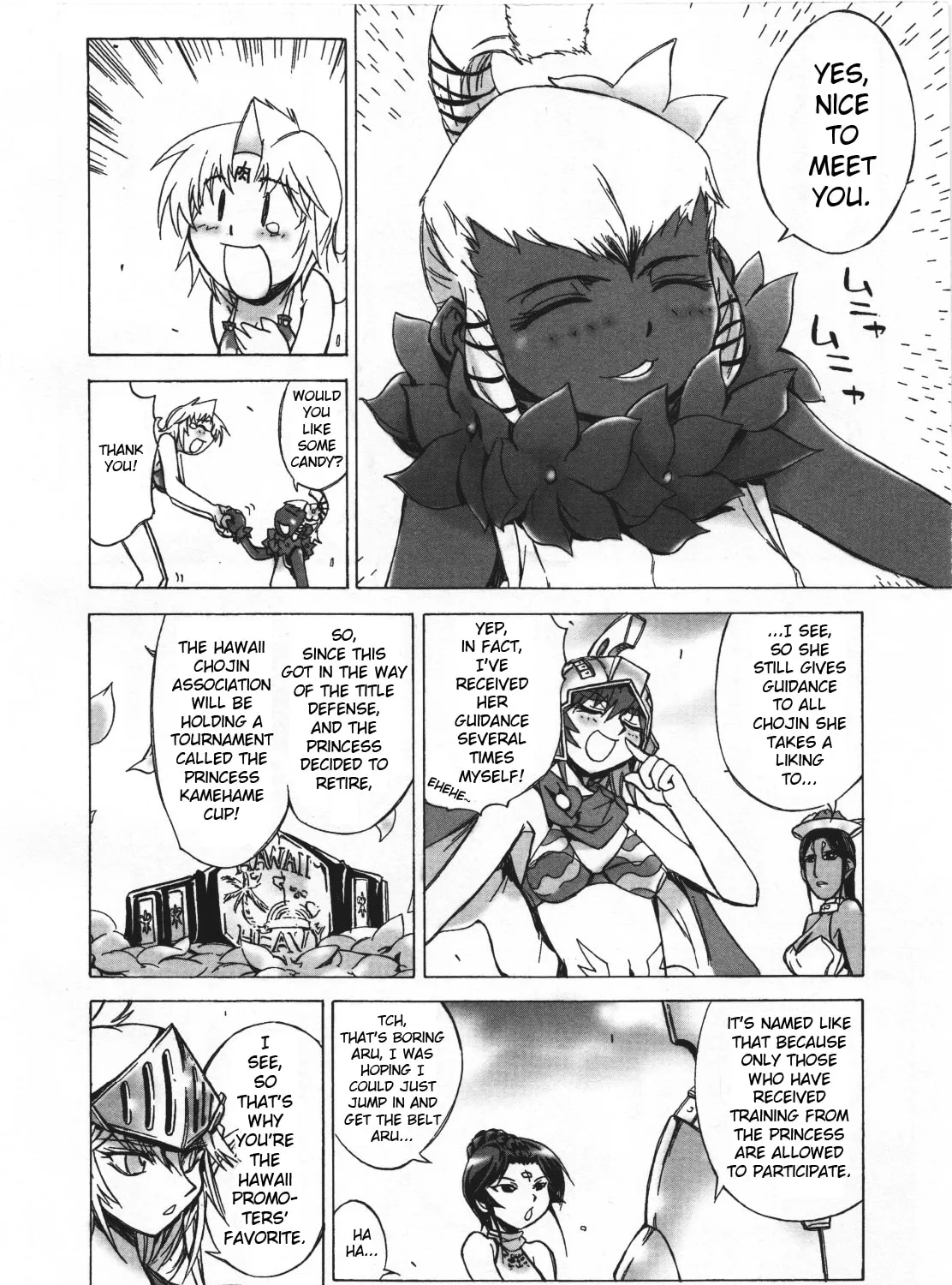 Read Kinnikuman Lady chapter 18 image 13 on Lezhin