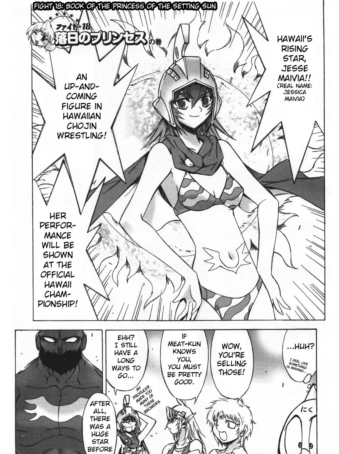 Read Kinnikuman Lady chapter 18 image 7 on Lezhin