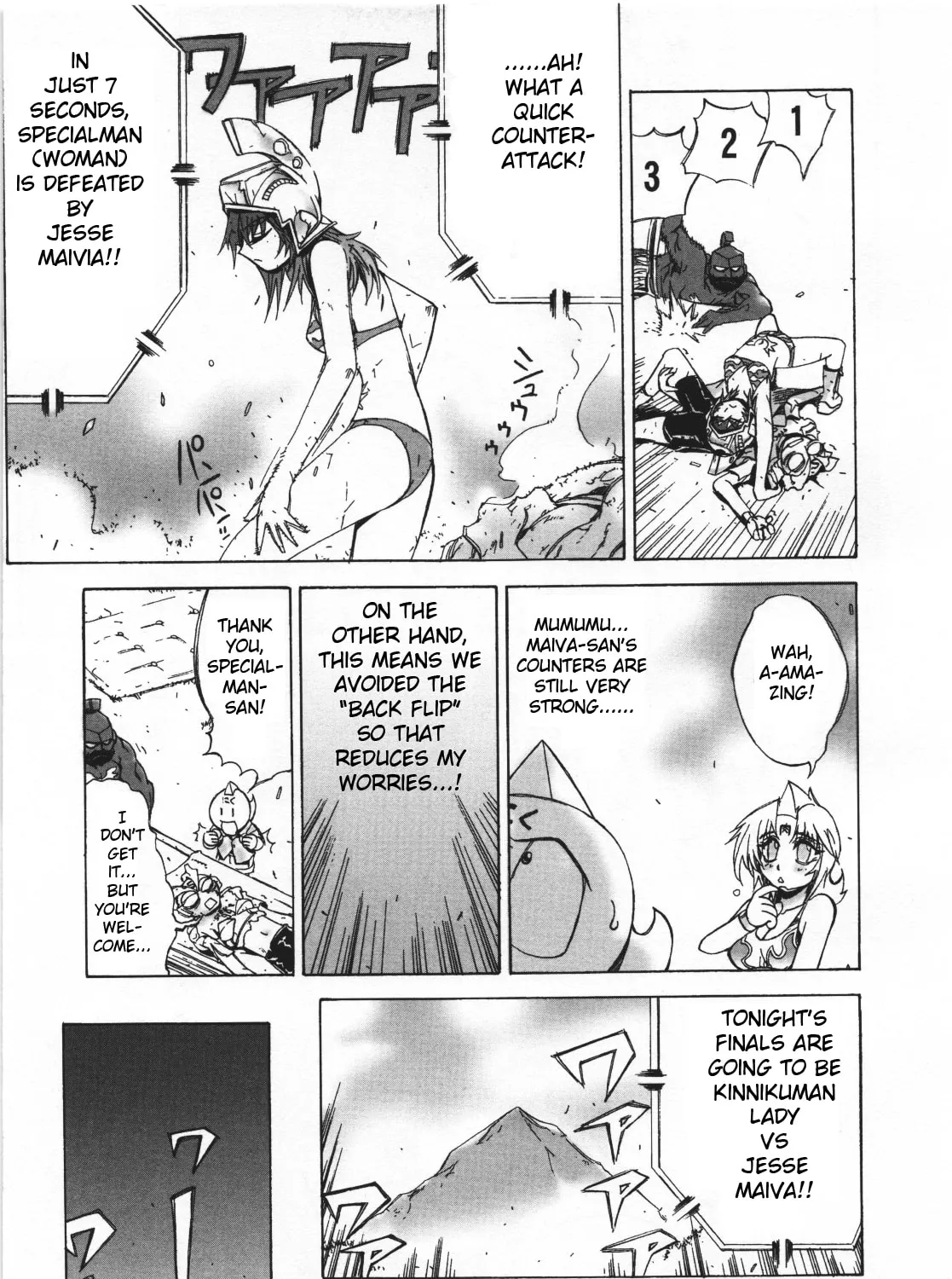Read Kinnikuman Lady chapter 19 image 12 on Lezhin
