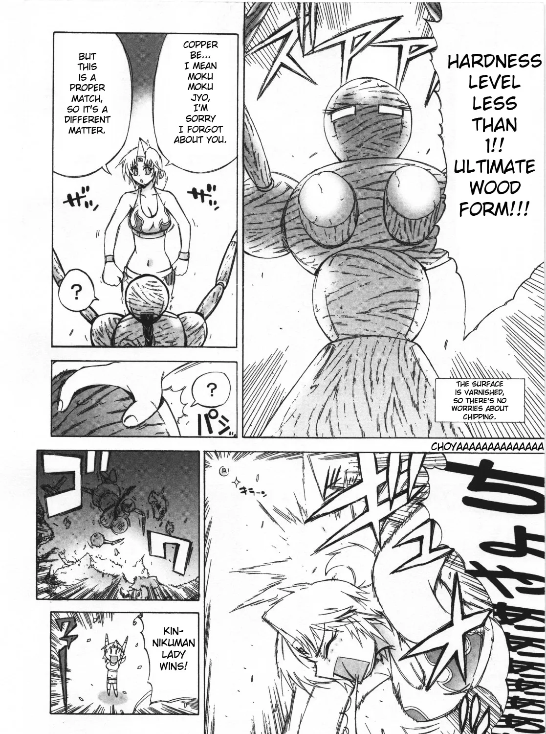 Read Kinnikuman Lady chapter 19 image 6 on Lezhin