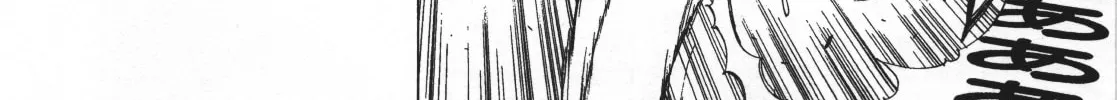 Read Kinnikuman Lady chapter 19 image 7 on Lezhin