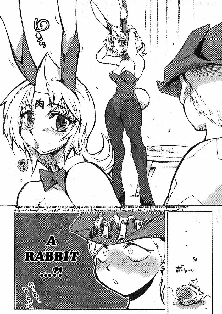 Read Kinnikuman Lady chapter 2 image 1 on Lezhin