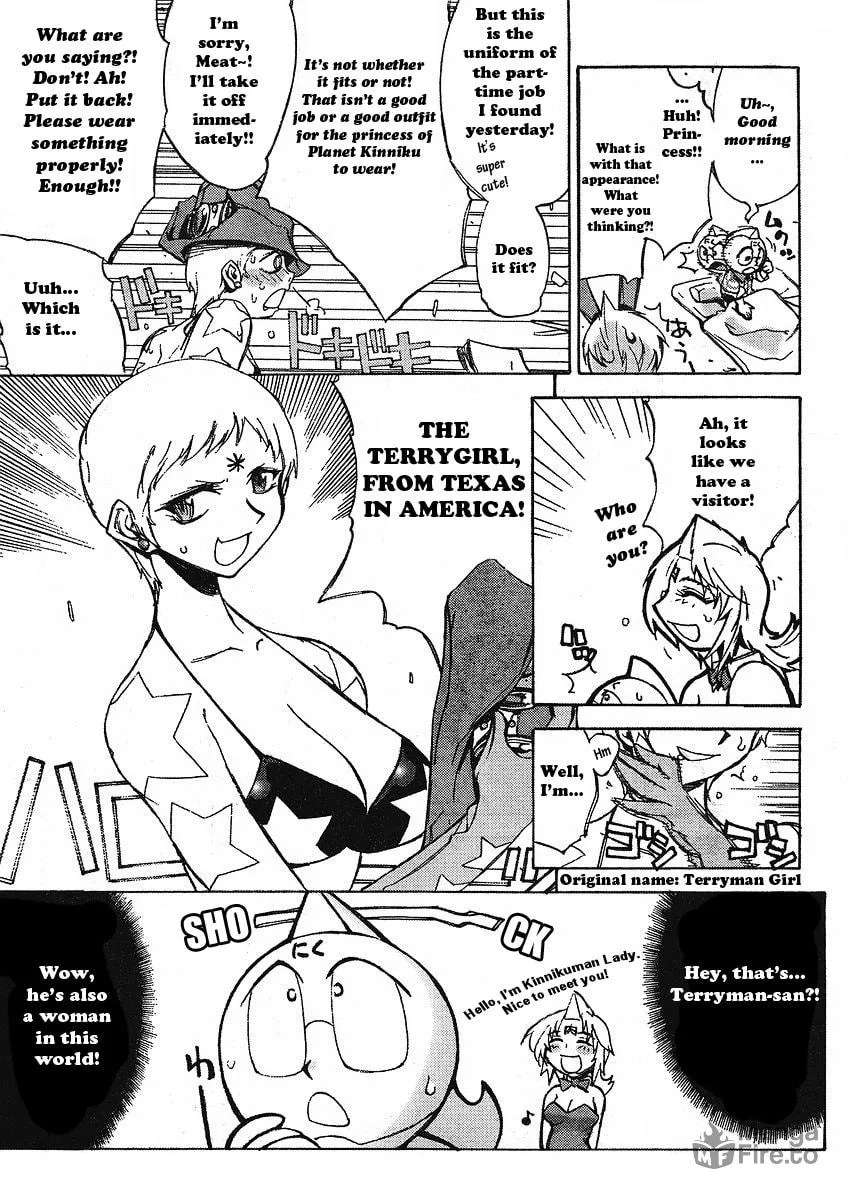 Read Kinnikuman Lady chapter 2 image 2 on Lezhin