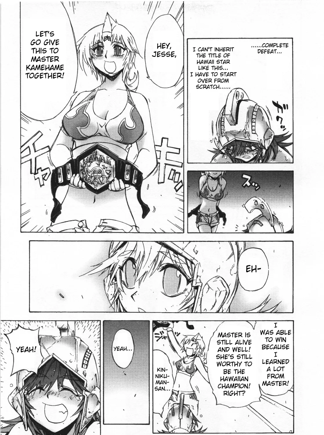 Read Kinnikuman Lady chapter 20 image 12 on Lezhin