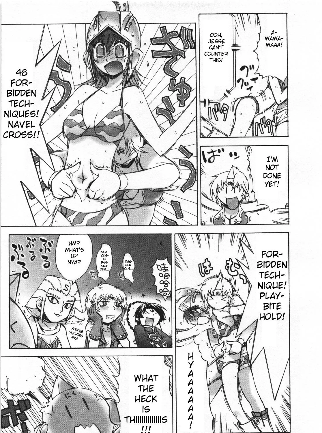 Read Kinnikuman Lady chapter 20 image 4 on Lezhin