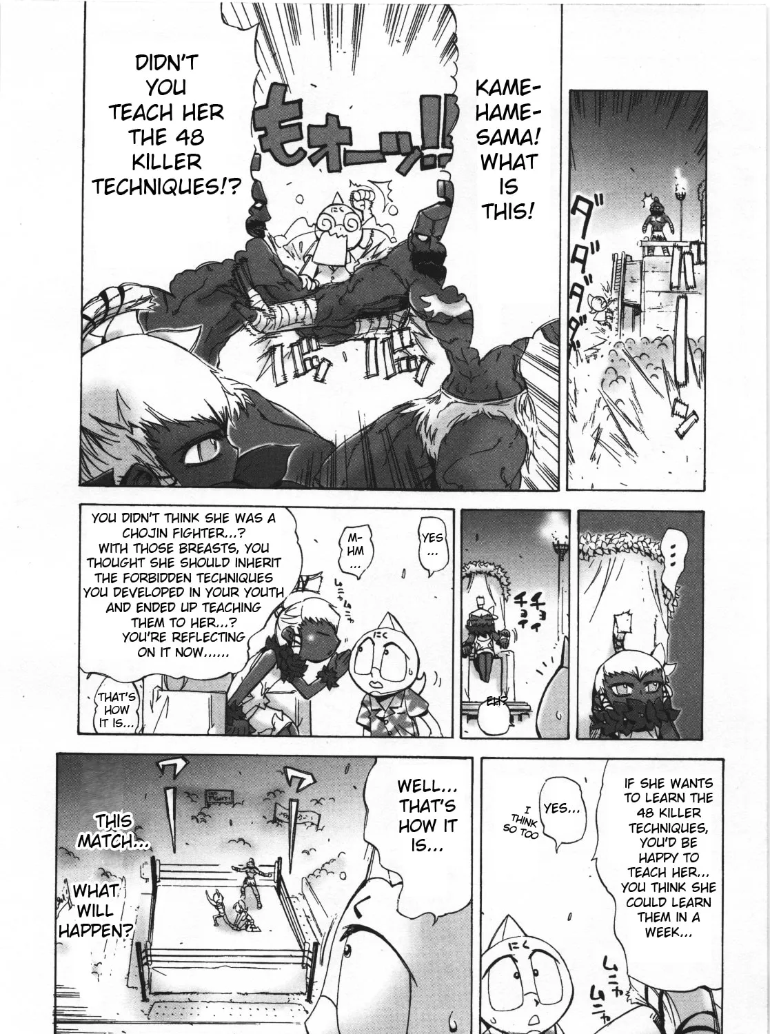 Read Kinnikuman Lady chapter 20 image 6 on Lezhin