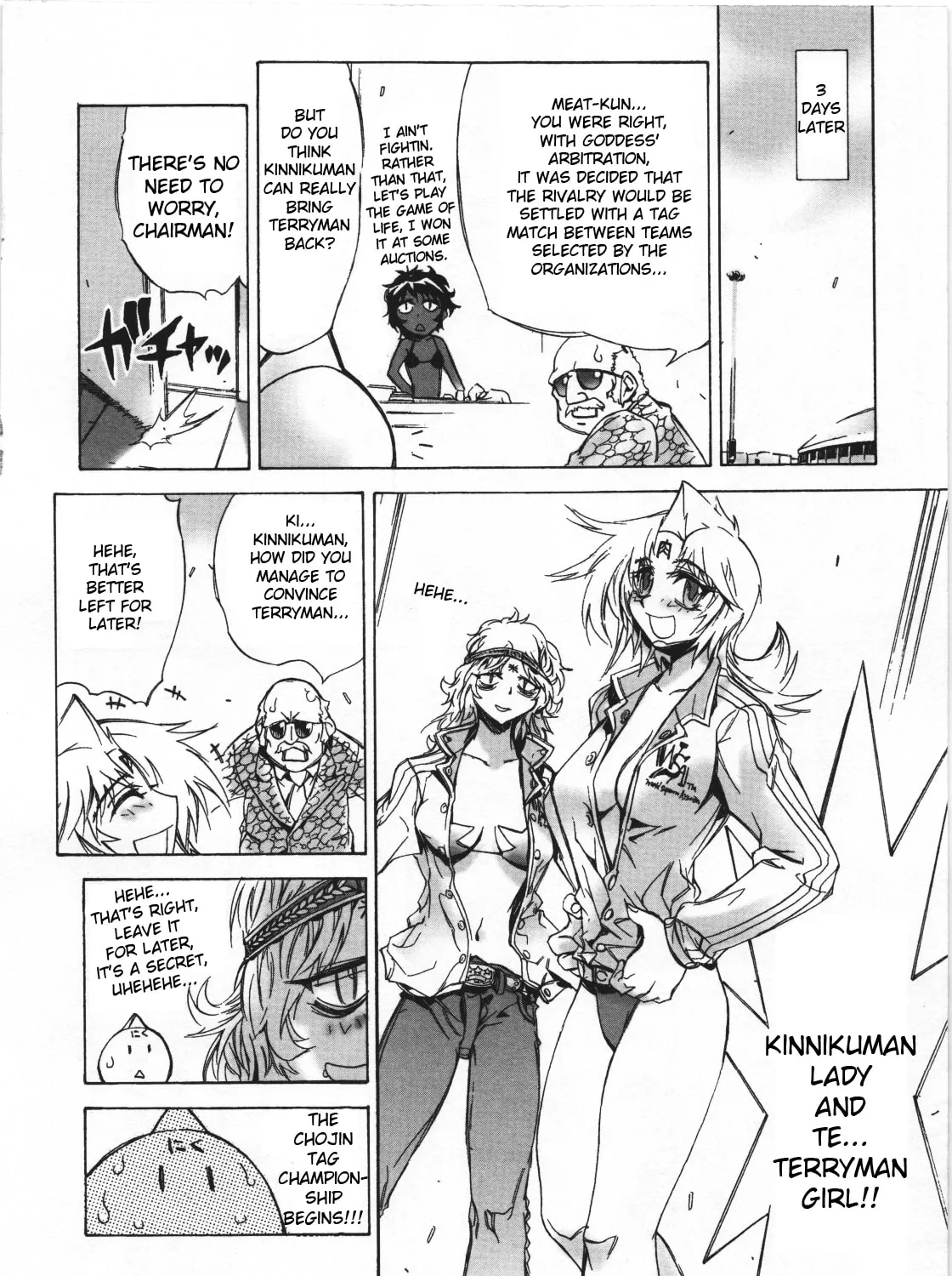 Read Kinnikuman Lady chapter 21 image 14 on Lezhin