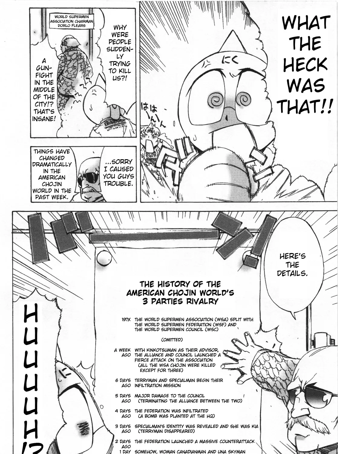 Read Kinnikuman Lady chapter 21 image 6 on Lezhin