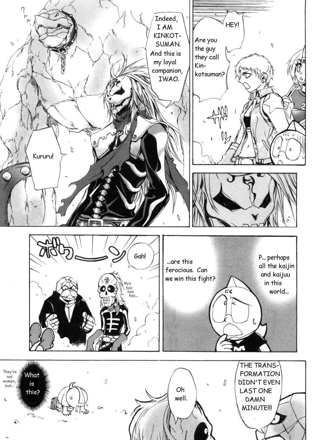 Read Kinnikuman Lady chapter 3 image 4 on Lezhin