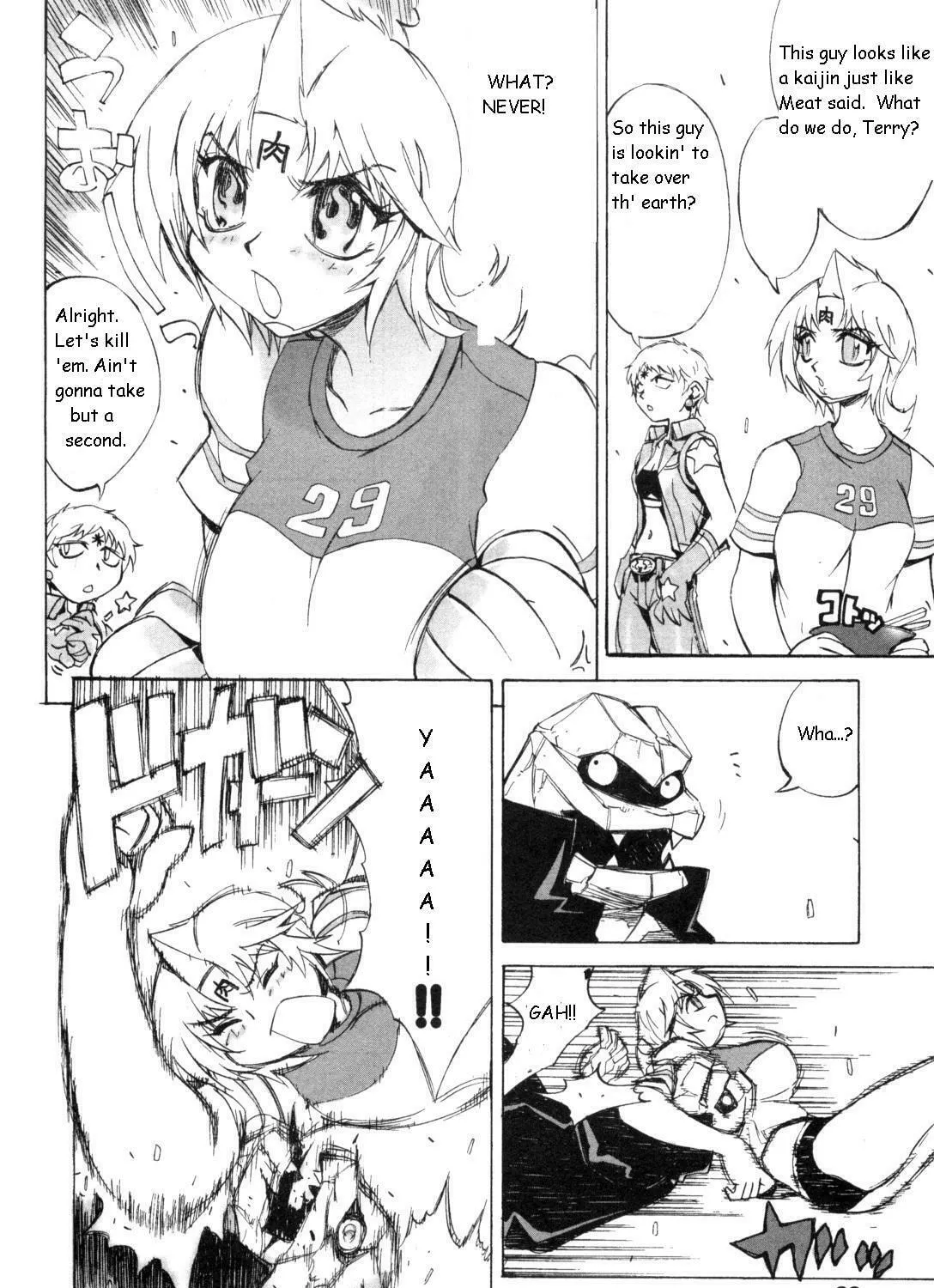 Read Kinnikuman Lady chapter 3 image 6 on Lezhin