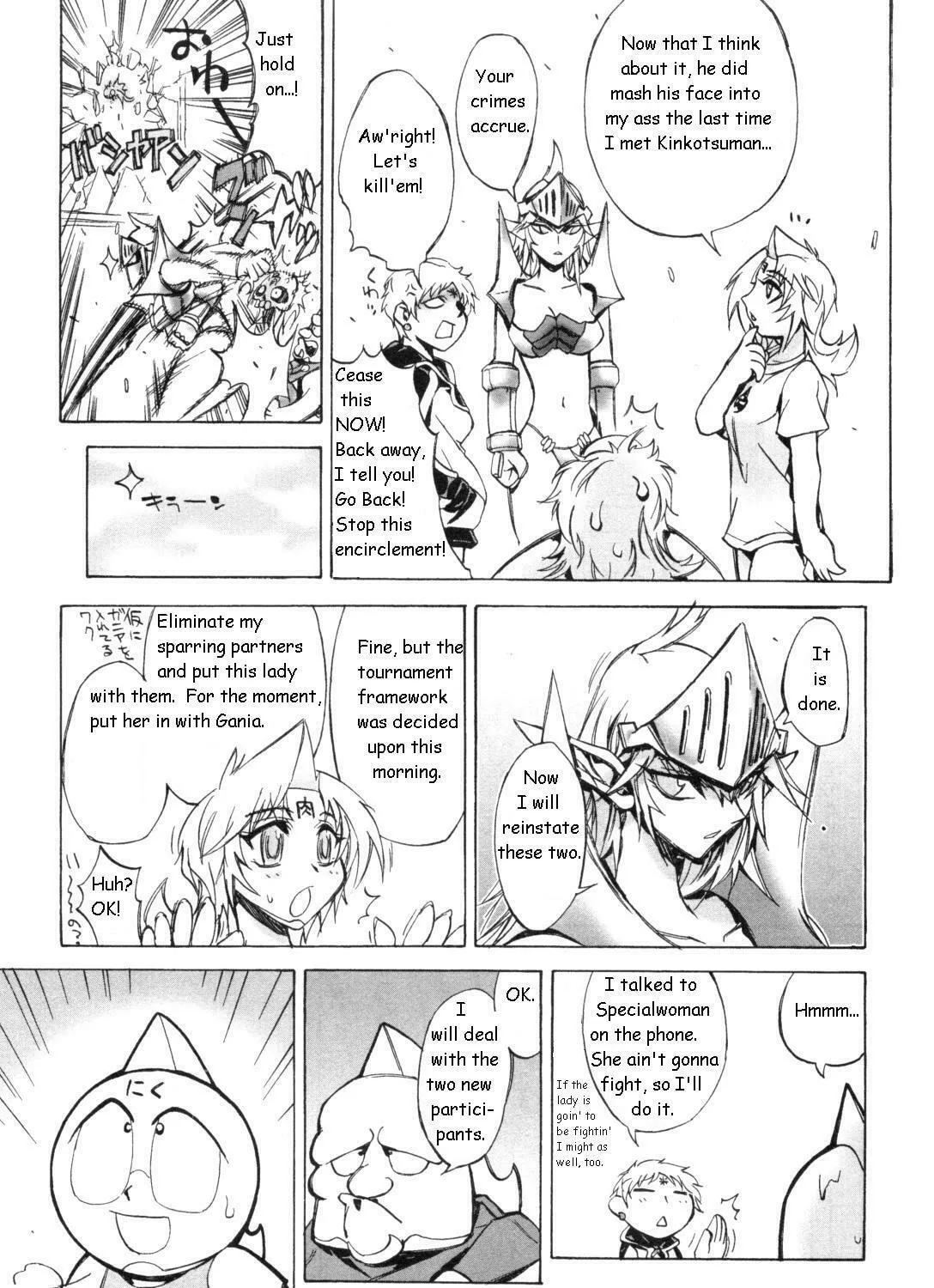 Read Kinnikuman Lady chapter 4 image 12 on Lezhin
