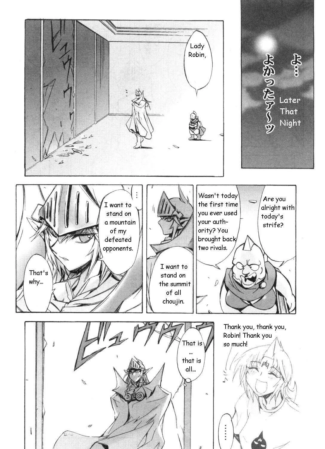 Read Kinnikuman Lady chapter 4 image 14 on Lezhin